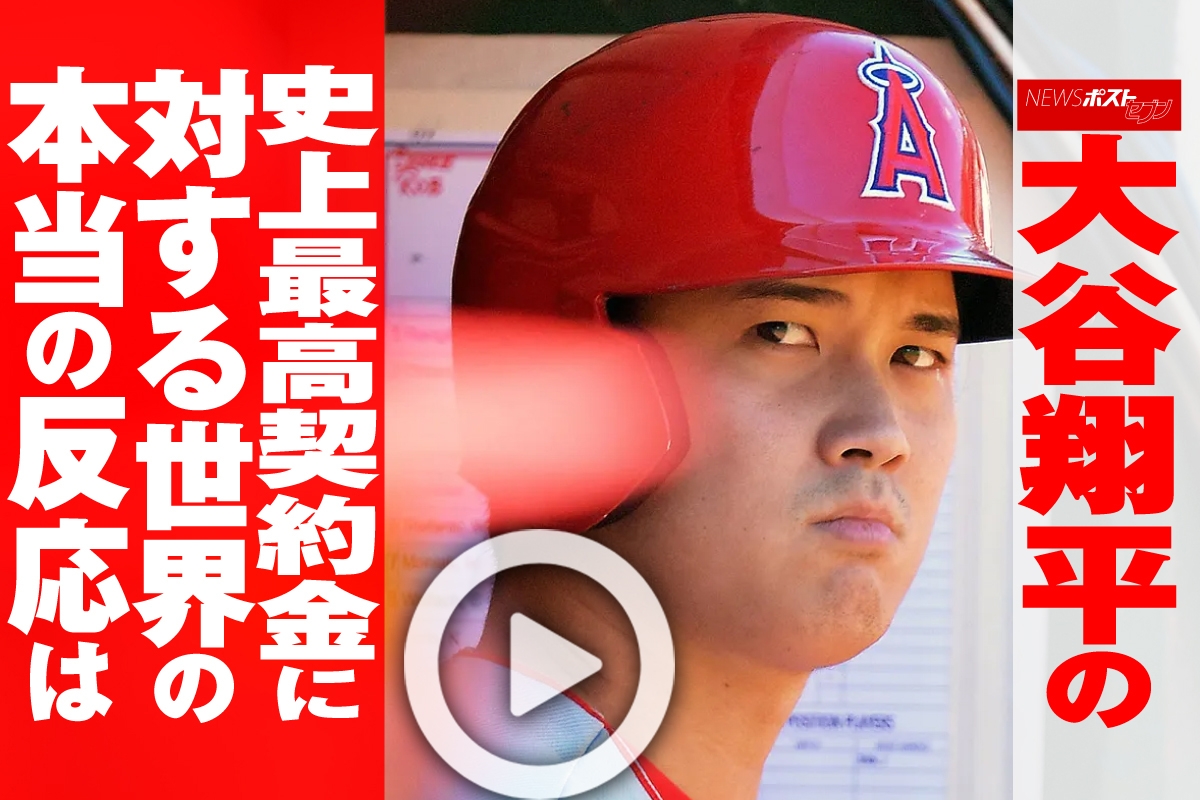 公の場での発言・インタビュー報道記録