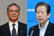 2024年の創価学会】どうなる“ポスト池田大作” キーパーソンは家族葬に