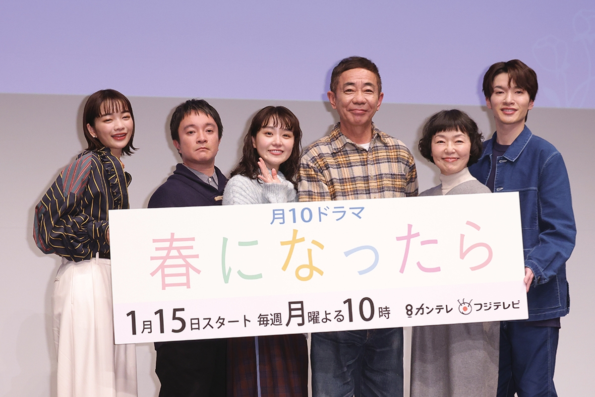 木梨憲武、2年かけて書き上げた初の本格的自伝 「俺の人生ってたくさん