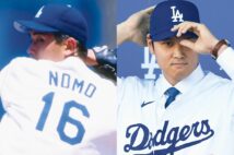 ドジャースの「16」から「17」へ】メジャーへの道を拓いた野茂英雄から