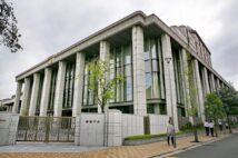 公明党が“7つの創価学会ファミリー企業”に「政治資金10億円」を支出