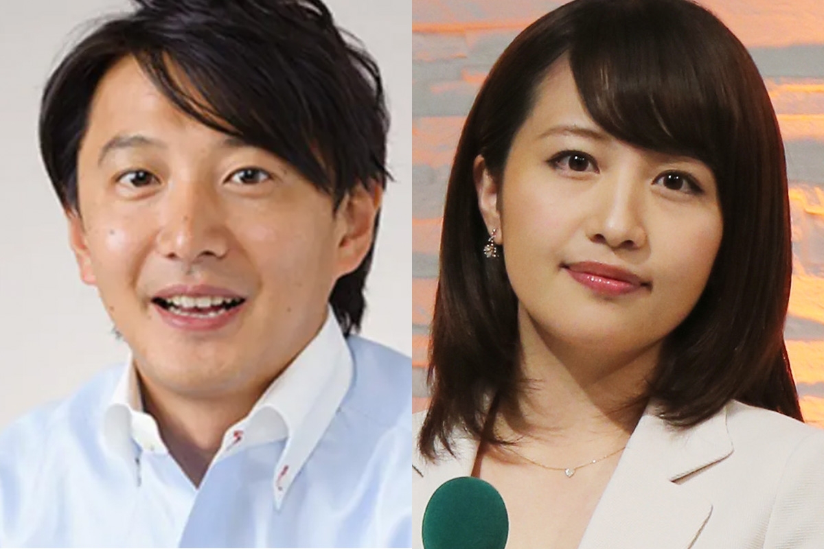 当時のメディア報道・掲載写真