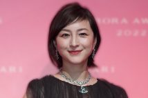 RHフレンドル旧会員も驚愕》広末涼子の新ファンクラブ「現在の登録者数