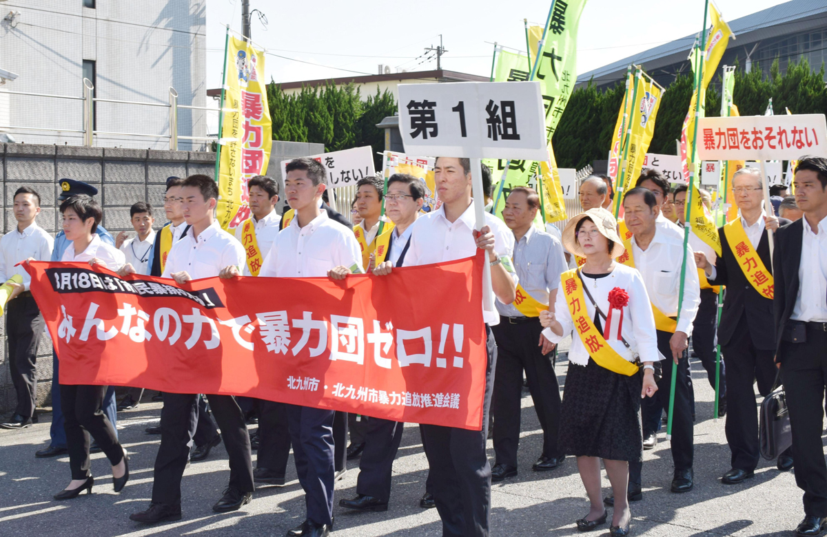 写真】元工藤會幹部が記した「看護師刺傷事件」の真相 “脱毛施術中”の