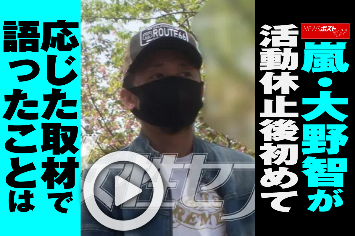 公の場での発言・インタビュー報道記録