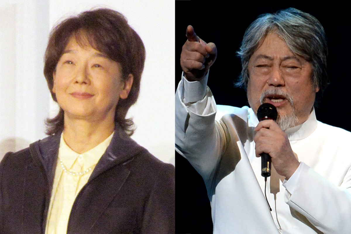 沢田研二 現在 パートナー