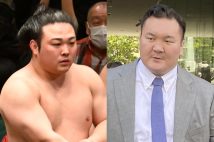 shinbun_hakuho_enho_eyc-