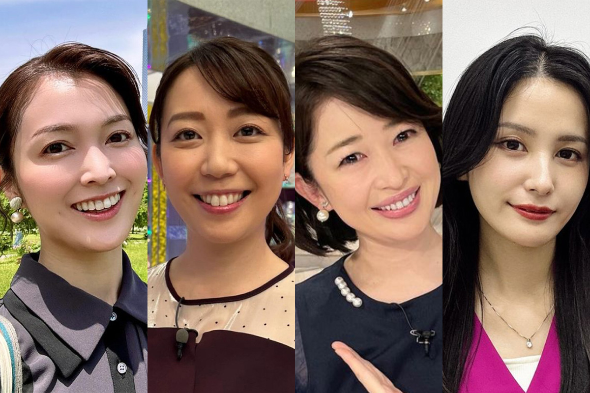 公の場での発言・インタビュー報道記録
