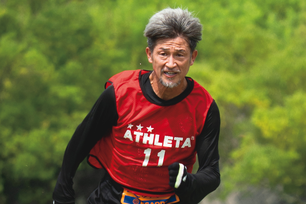 写真】【プロ生活38年】三浦知良57歳、増え続ける“身体のケアに費やす