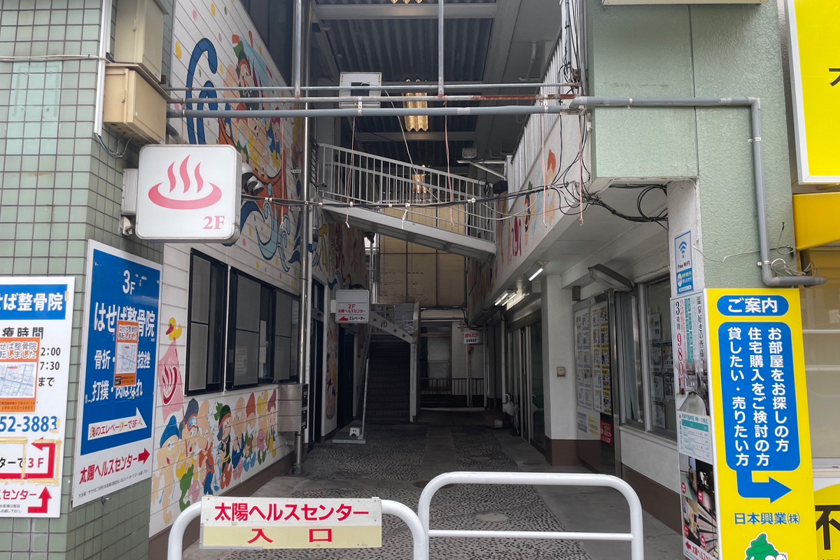 活動歴および当時の関連ビジュアル記録