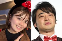 ジャンポケ斉藤の相手「なぎさ」とは誰？噂の真相と2026年最新動向を徹底解剖