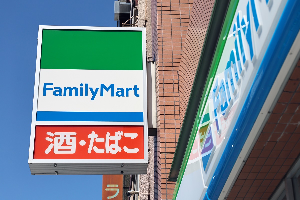 ファミマ イートイン 廃止