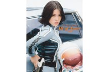 大場久美子 55歳の「アイドル・ビキニ」特別アンコール｜NEWSポスト
