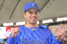 負けず嫌いだけどDMナンパ好き…」不倫報道のDeNA東克樹「学生時代の