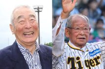 曽野綾子さんが遺した金言】“知の貧困”に陥らないように警告する箴言