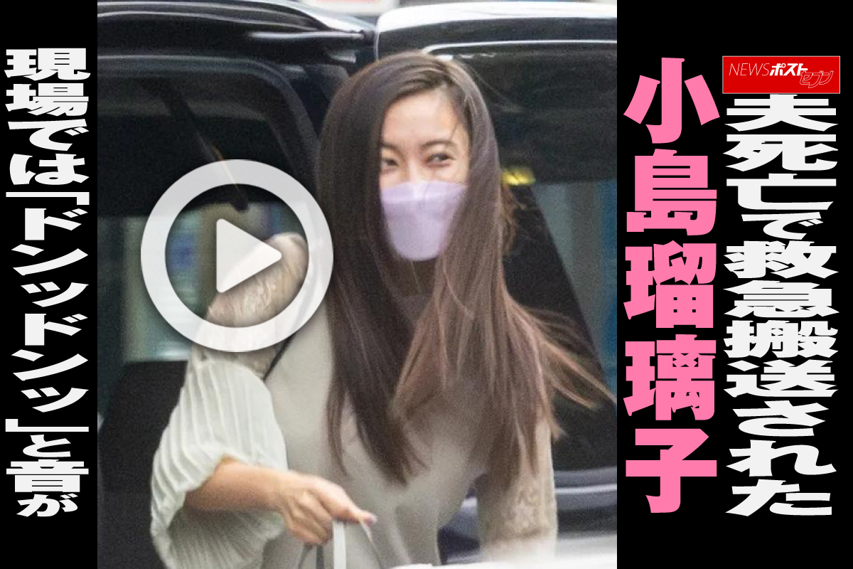 当時のメディア報道・掲載写真