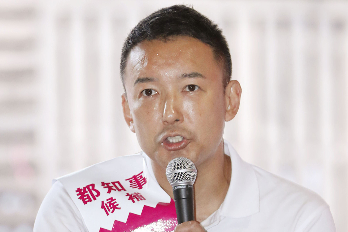 れいわ 新選 組 支持母体