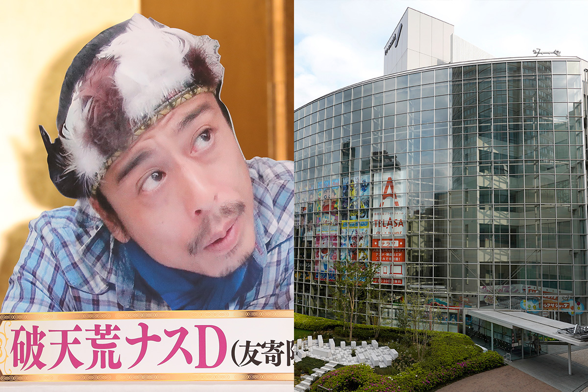 公の場での発言・インタビュー報道記録