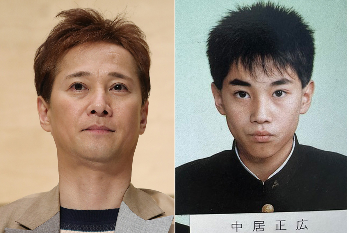 中居 正広 若い 頃