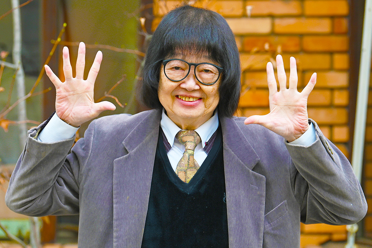 大木 凡人