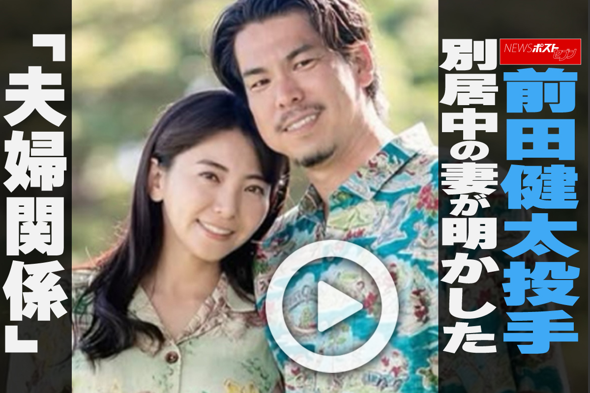 成嶋 早穂