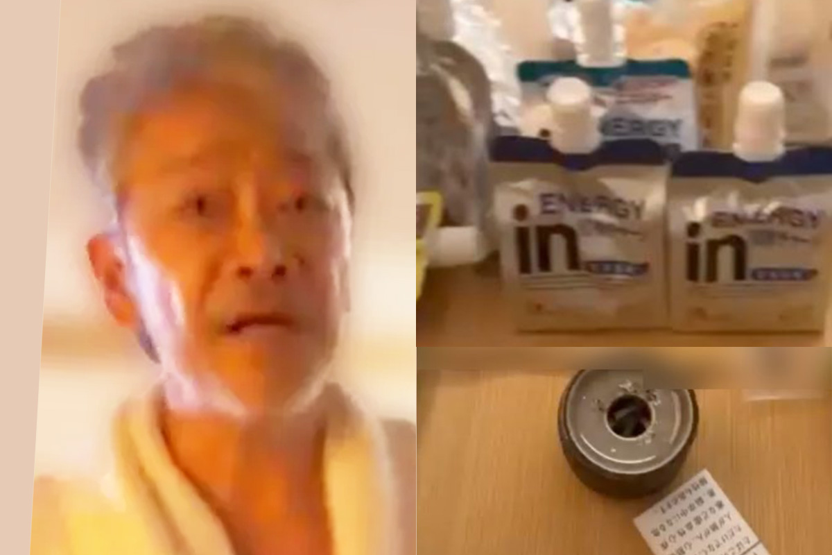 田中剛 レーサム