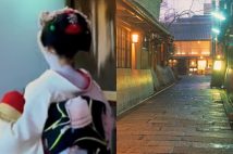 芸舞妓を自宅前までつきまとって動画を回して…》京都祇園で横行する