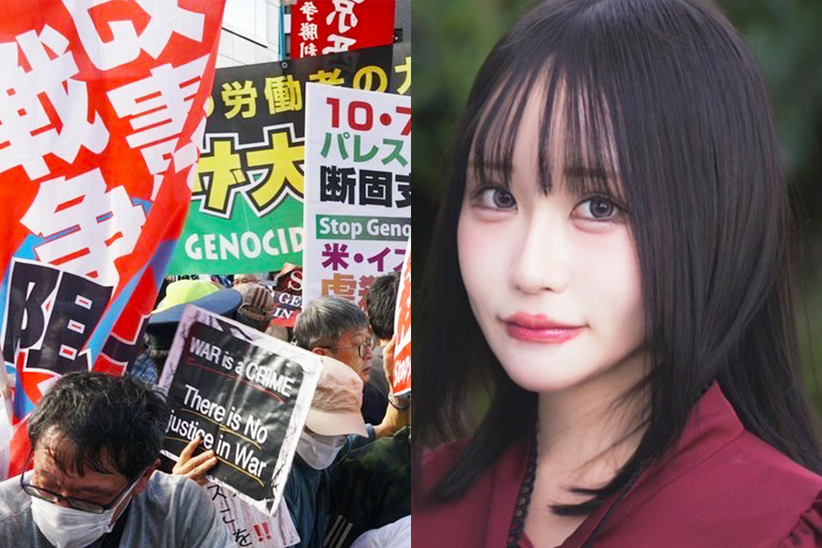 レイプ の 杜