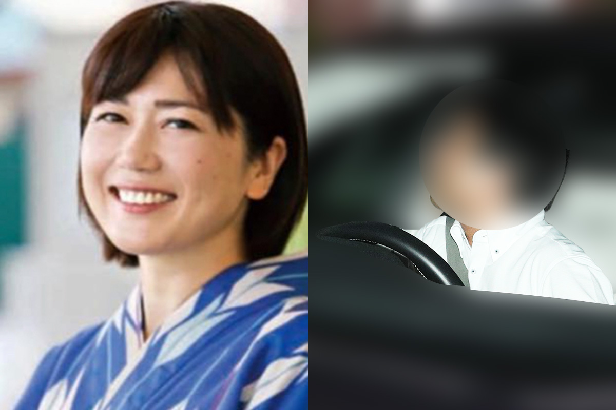 前橋市長 相手 現在