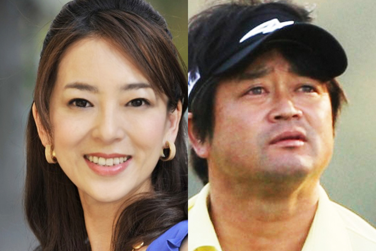 穴井 夕子 離婚