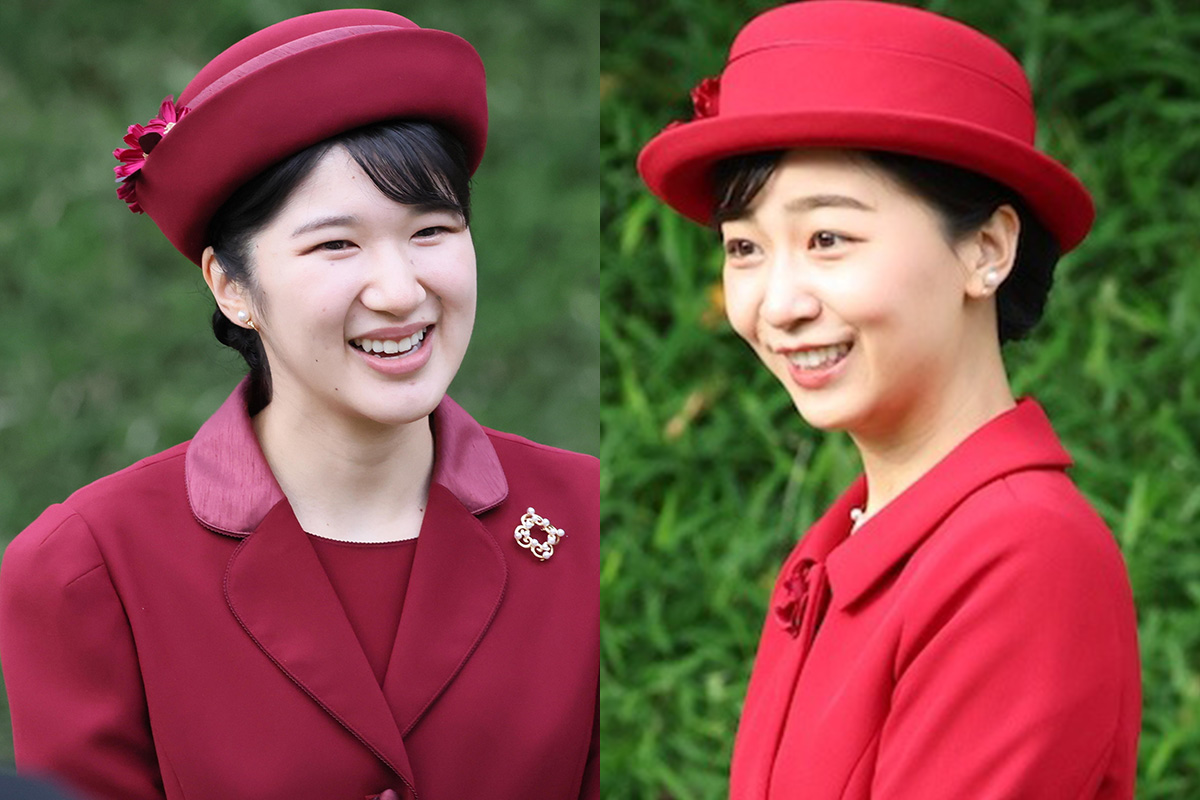 佳子 さま 愛子 さま