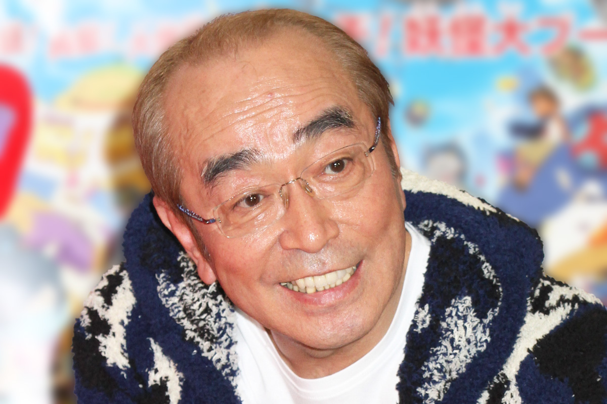 写真】「居心地が悪そう…」樹齢50年『志村けんの木』に迫る伐採危機