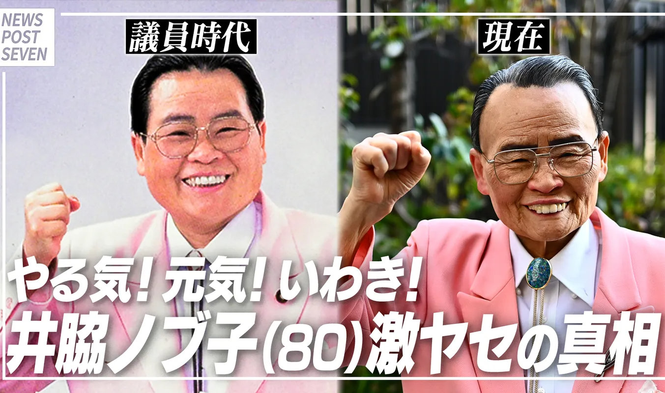 当時のメディア報道・掲載写真