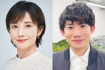 NHK林田理沙アナの結婚・離婚の真相は？現在の担当番組と異色キャリアを徹底解剖