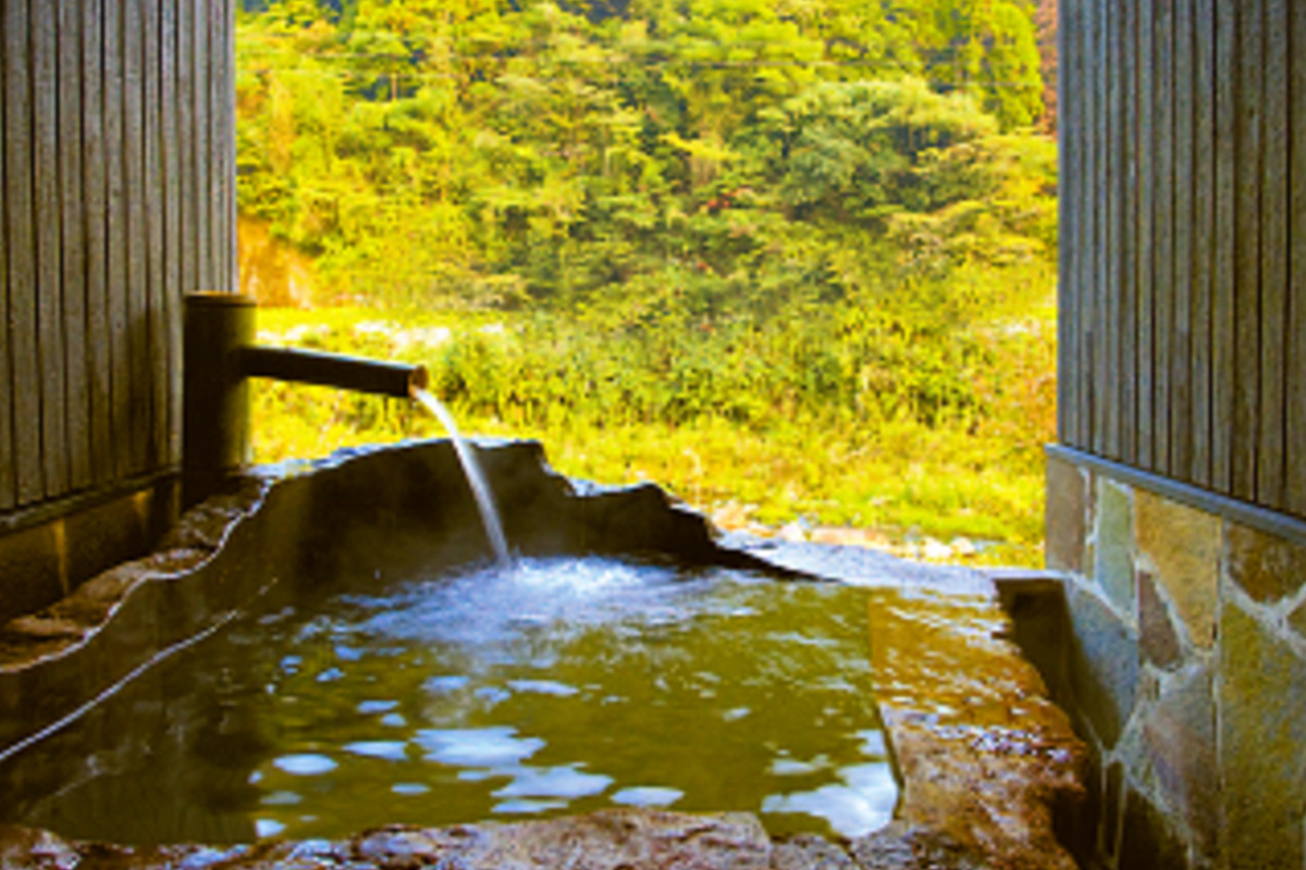 かれい川の湯 行方不明