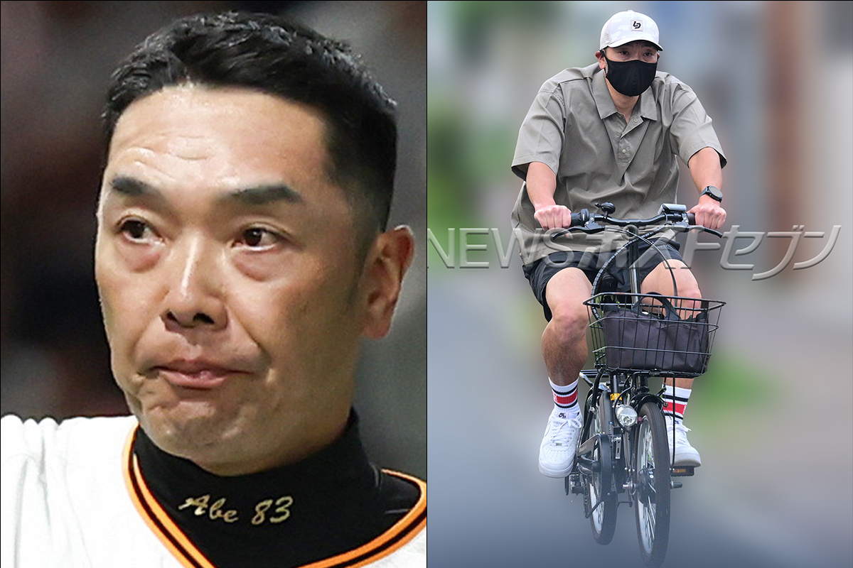 短パン・Tシャツ姿で“家族ファースト”》巨人監督電撃辞任の阿部慎之助