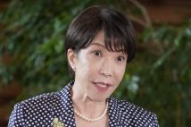 スクープ！高市早苗首相に公選法違反疑惑】1枚2000円のサナエタオルを