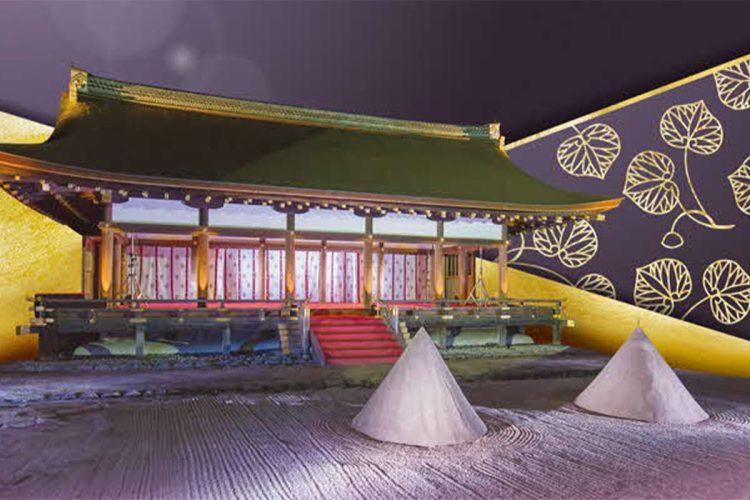 特別コンサート】世界遺産・上賀茂神社でクラシックとジブリ音楽を