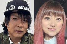 真珠夫人』の横山めぐみ ゴージャスな胸元をセクシー撮｜NEWSポストセブン