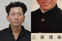 大槻義彦vs韮澤潤一郎のUFO論争再び「宇宙人の住民票持ってきたの