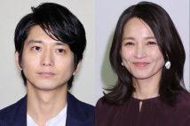 大場久美子 55歳の「アイドル・ビキニ」特別アンコール｜NEWSポストセブン