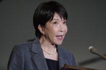 高市早苗・首相は「日米地位協定見直し」を実現できるのか（時事通信フォト）