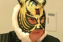 猪木との最後の食事会について振り返る佐山聡