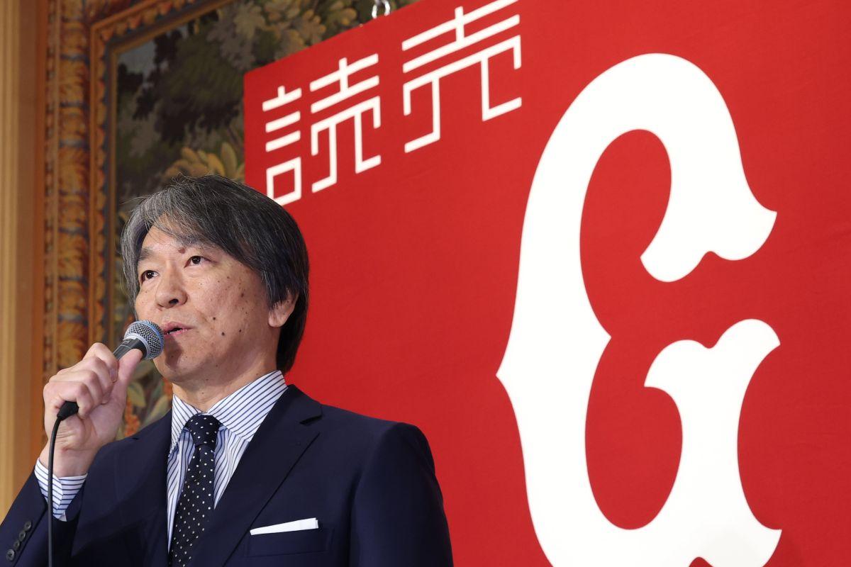 松井秀喜の奥さんは誰ですか
